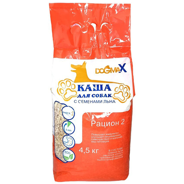 Купить кашу для собак Москва Мясная миска