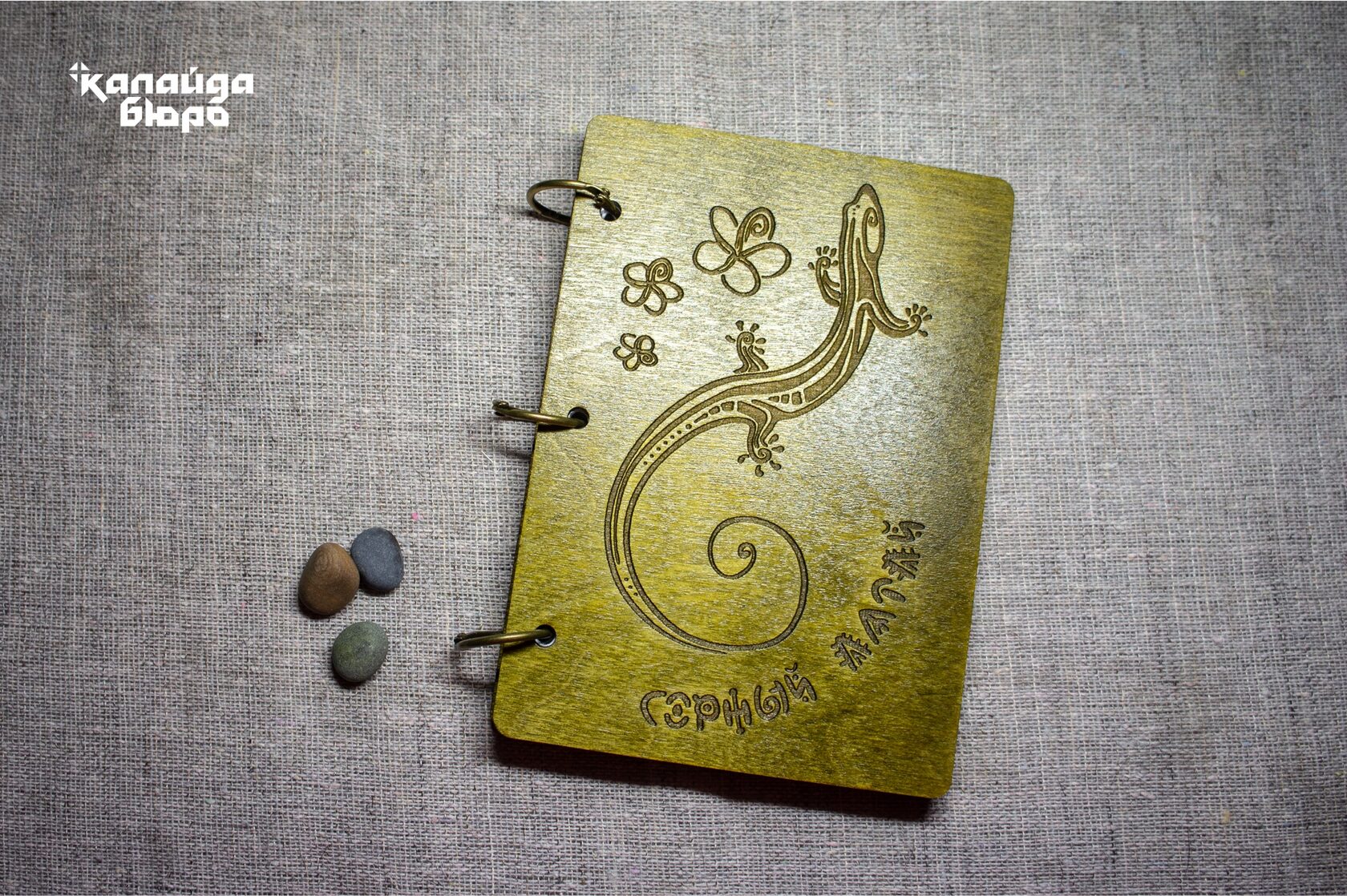 Notescript блокнот. , hatber 80зк6бвв1гр розовая. а6 клетка hatber diamond зеленый 80б6b1. блокнот 80б6в1гр. блокнот формата а6.