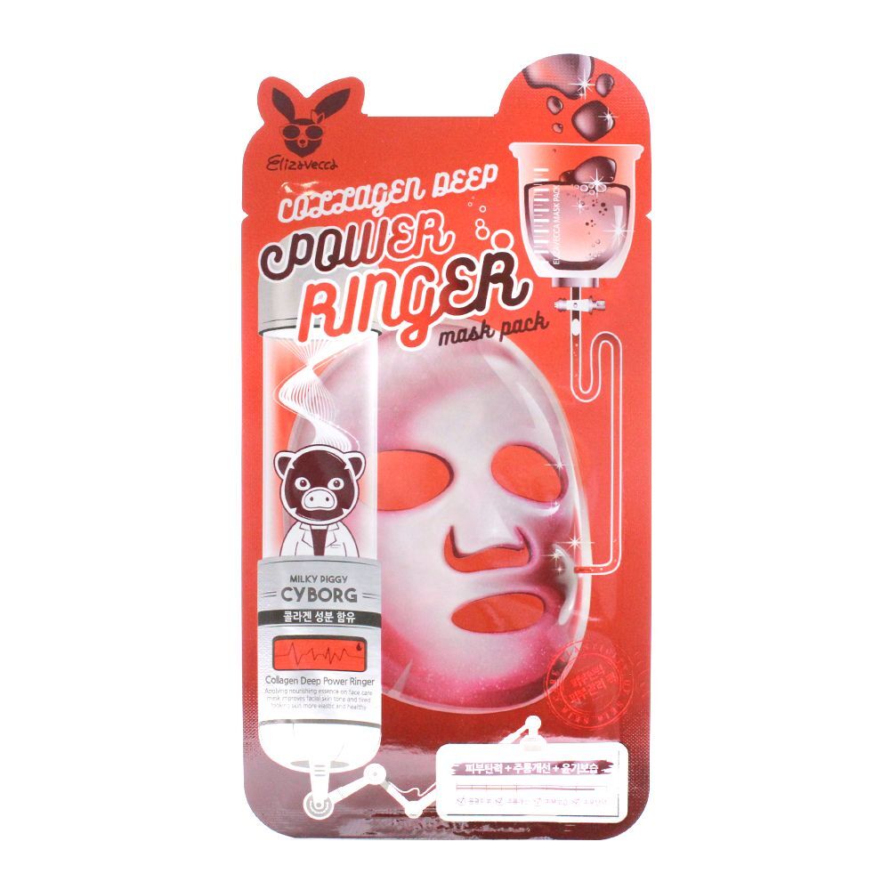 Deep power ringer mask pack