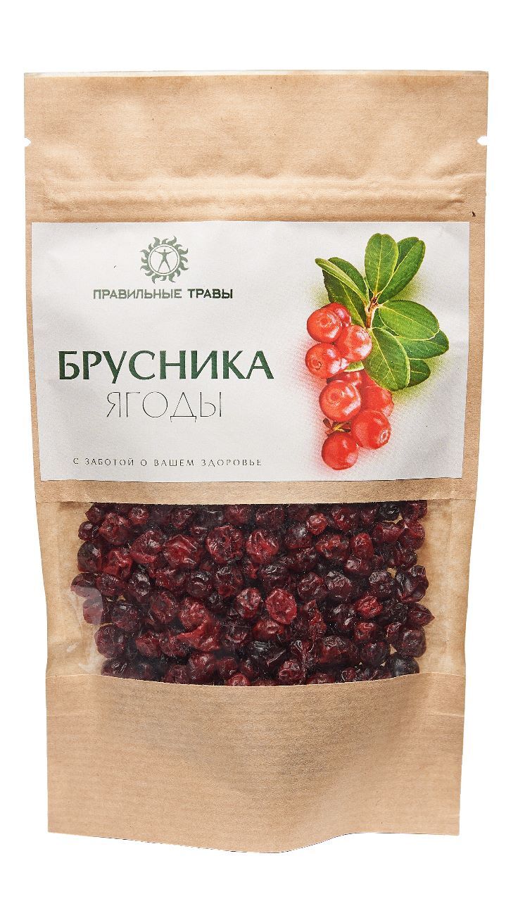 Брусника
