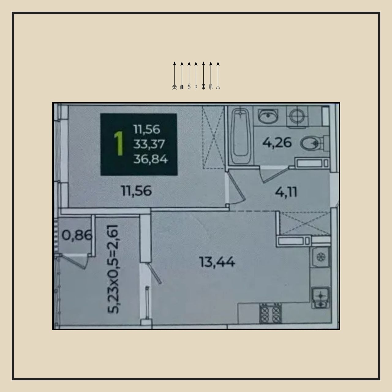 2-комнатная квартира, 39 м², ЖК Образцово · П. Краснодарский