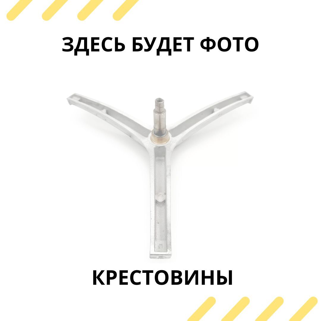 ТокарнаямастерскаяБМ
