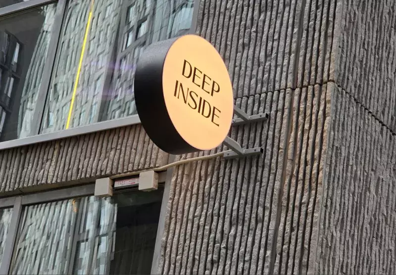 Круглый световой кронштейн «Deep Inside»