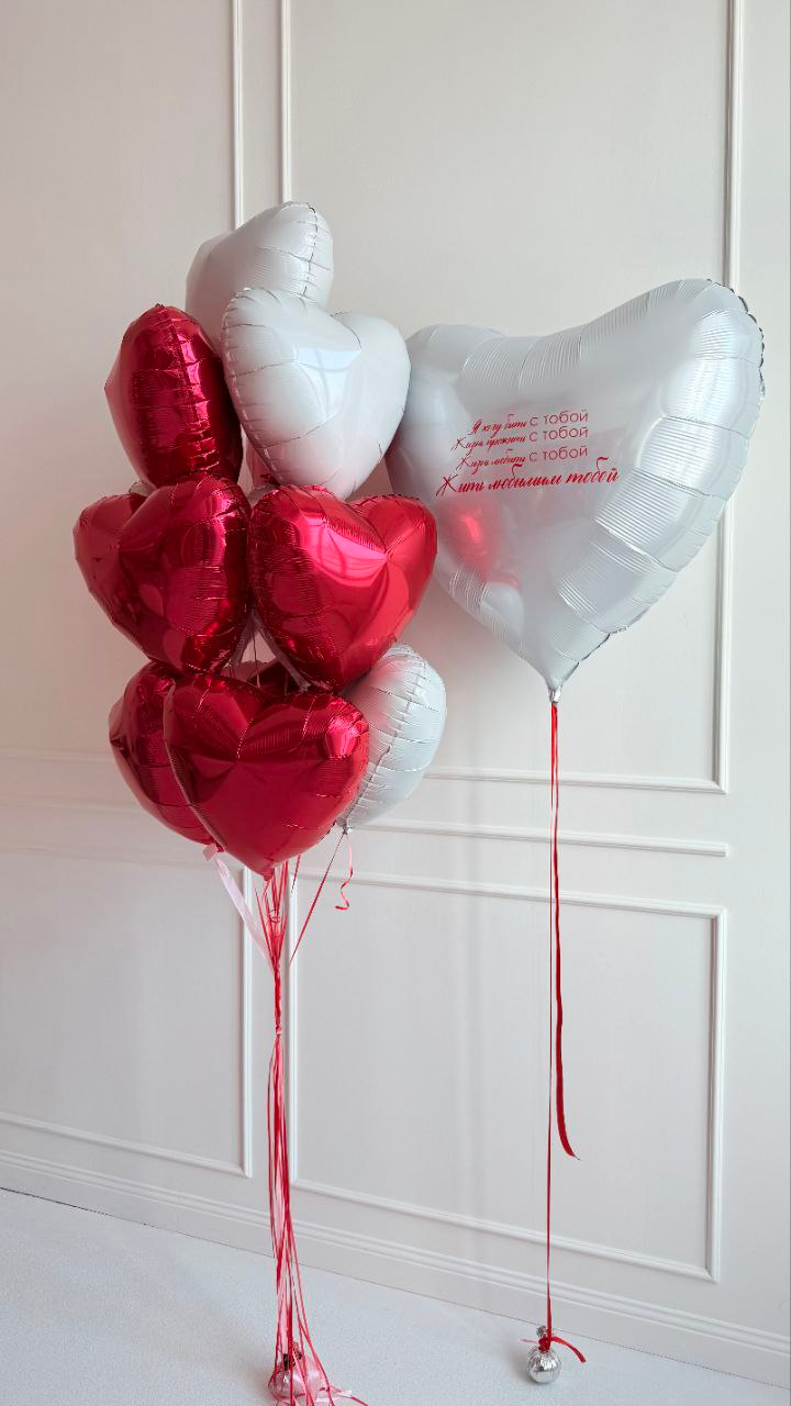 Самый нежный