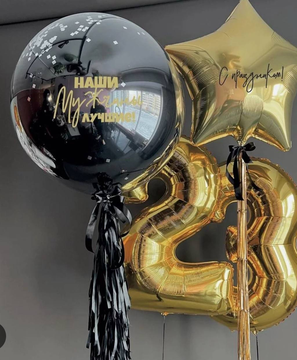 Самый ценный