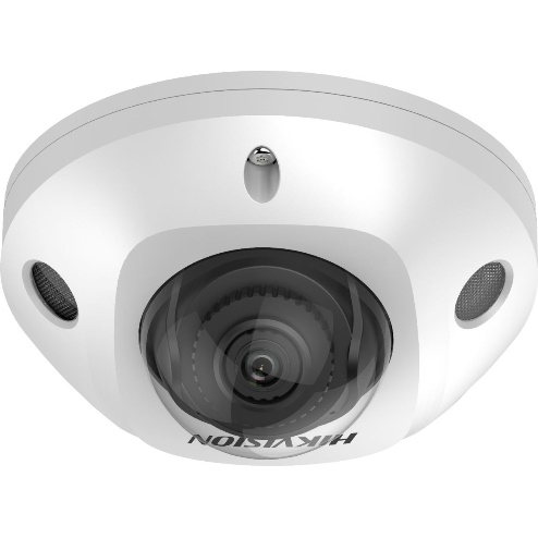 Камера видеонаблюдения Hikvision DS-2CD2543G2-IS(4mm)