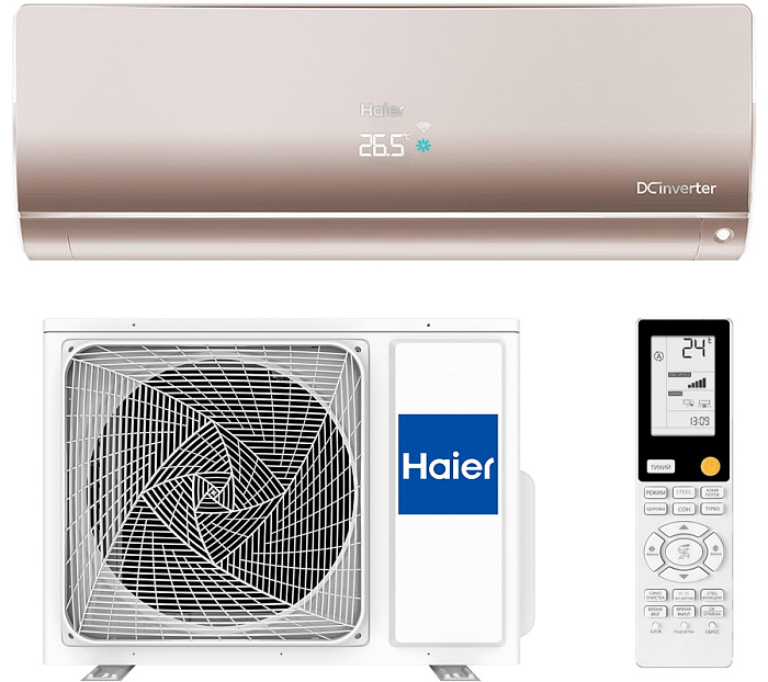 Haier as25s2sf2fa w 1u25s2sm3fa