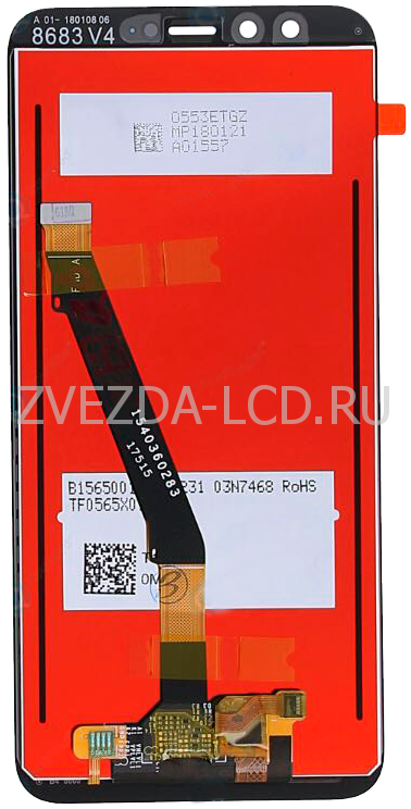 Дисплей с тачскрином Huawei Honor 9 lite / LLD-L31