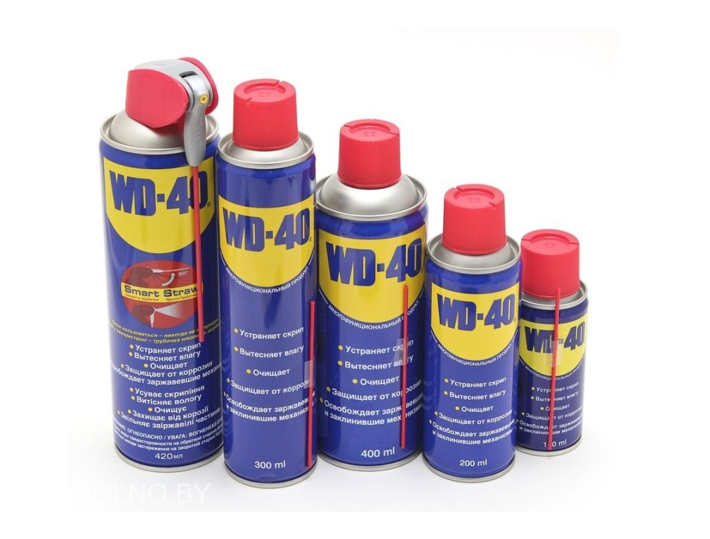 Средство wd 40. Проникающая смазка WD-40 200мл. Жидкий ключ - смазка WD-40 200 мл.. Смазка спрей WD-40 ( 100 мл ). Смазка ВД 40 300 мл.