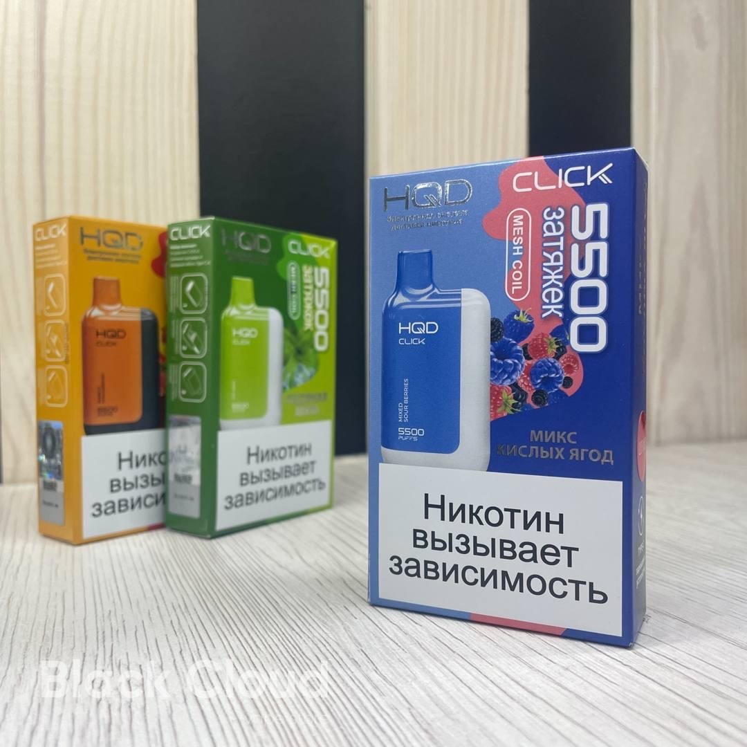 Картридж на hqd click 5500 вкусы. Hqd красный мохито. Hqd click 5500 картридж. Vozol 6000. Hqd click киви клубника.