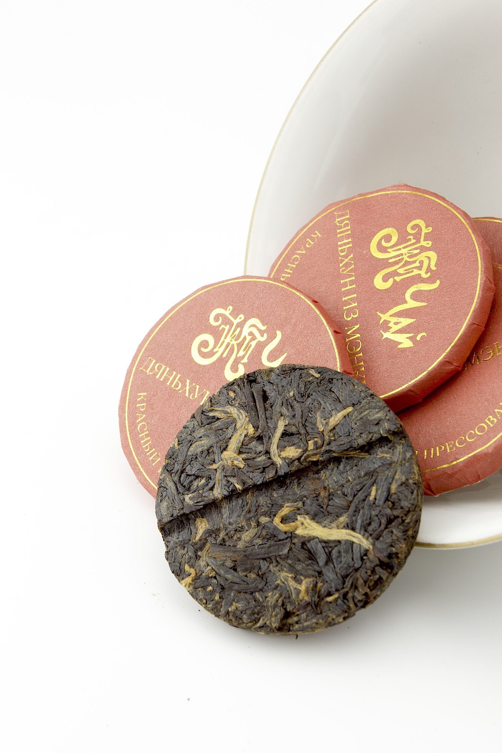 Дяньхун из Мэнку