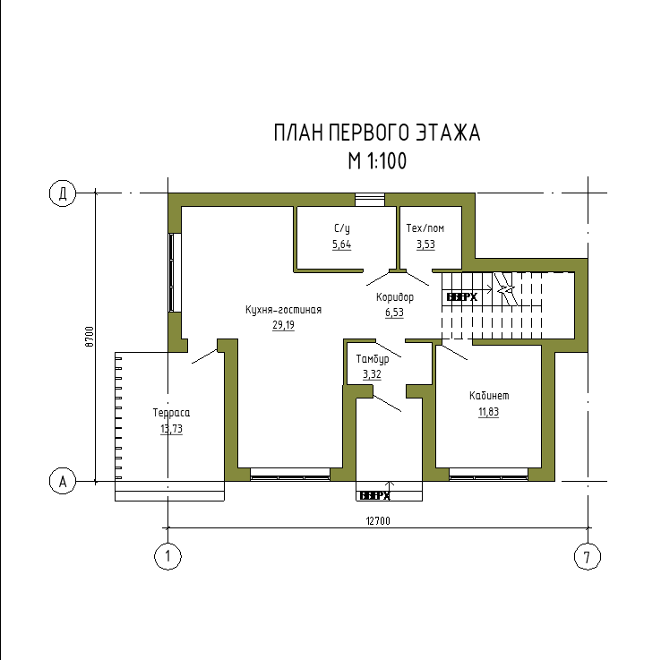 СМ-36 · 5