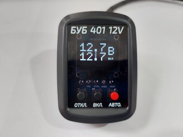 Доп АКБ в УАЗ Патриот - установка