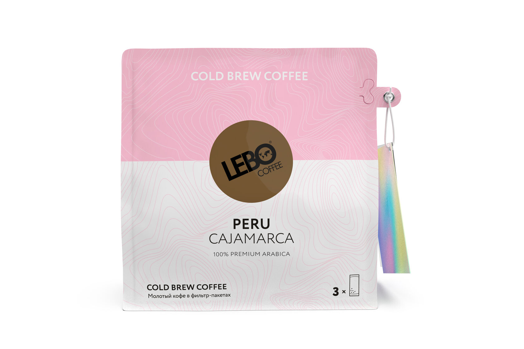 Cold Brew PERU Cajamarca