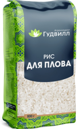 Гудвилл тюмень. Рис для плова Гудвилл. Гудвилл это. Рис для плова Макфа 800г. Рис Гудвилл длиннозерный 800 г.