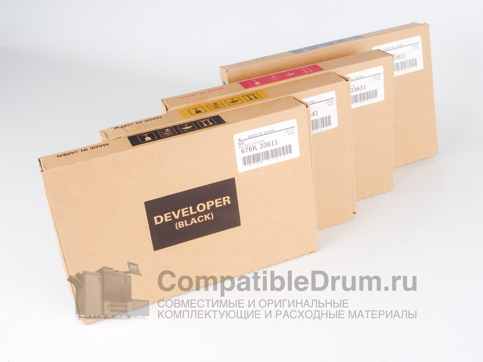 Девелоперы xerox. Девелопер xerox (676k35990). xerox девелопер 505s00037. девелопер xerox 675k8503. девелопер xerox 505s00040.