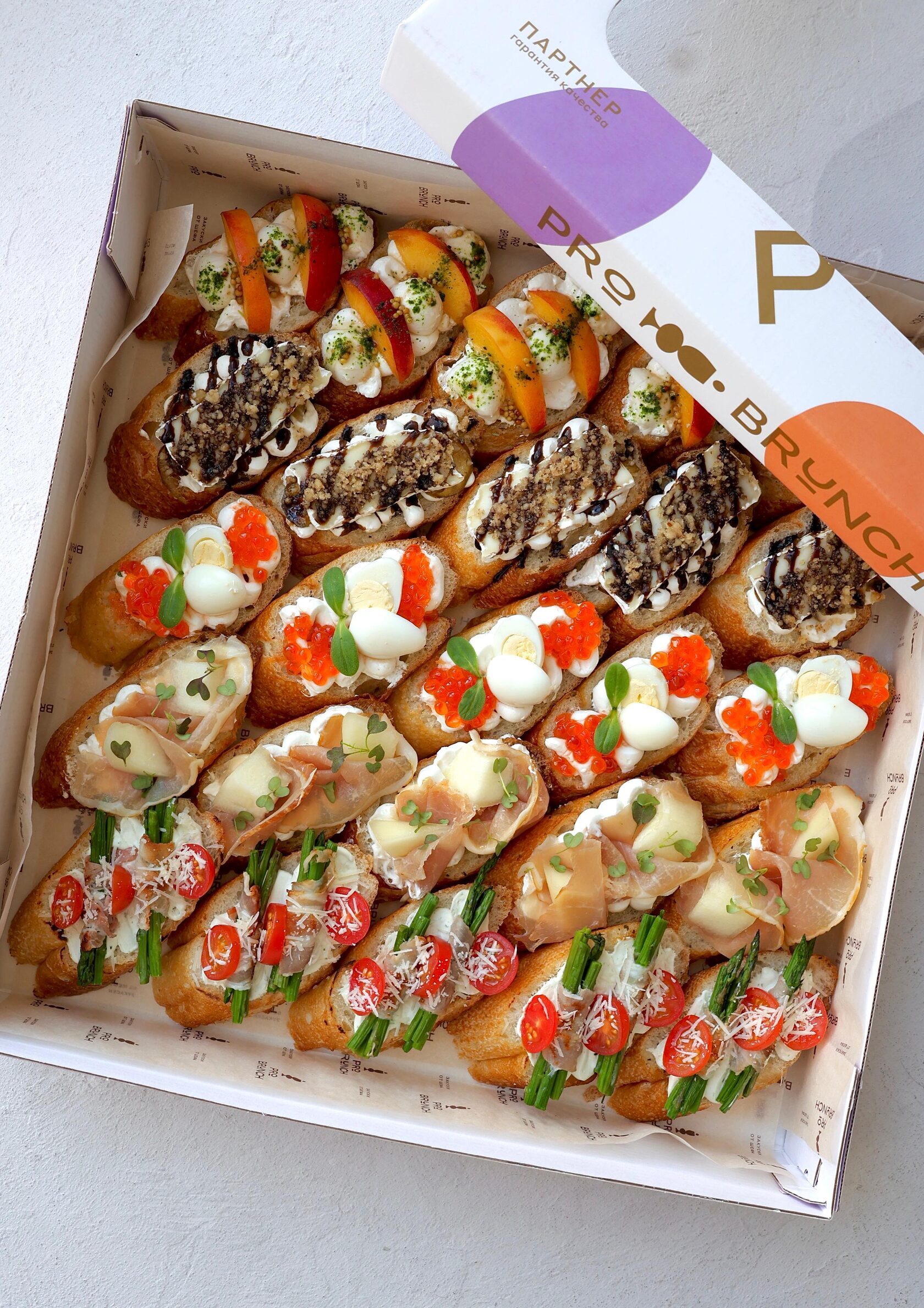 Плато брускетт «Гурмэ» NEW