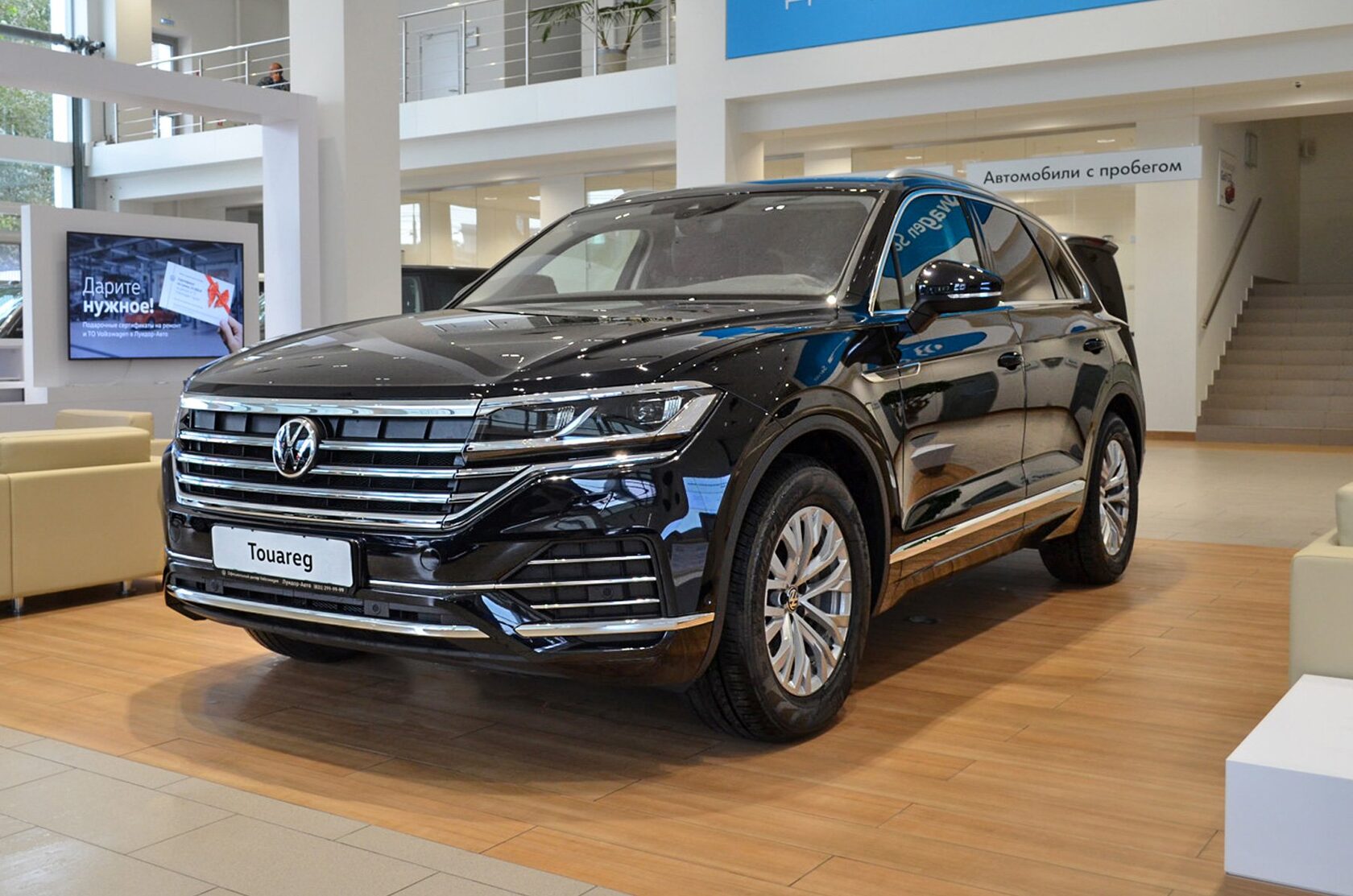 Купить Volkswagen Touareg 3 Дизель