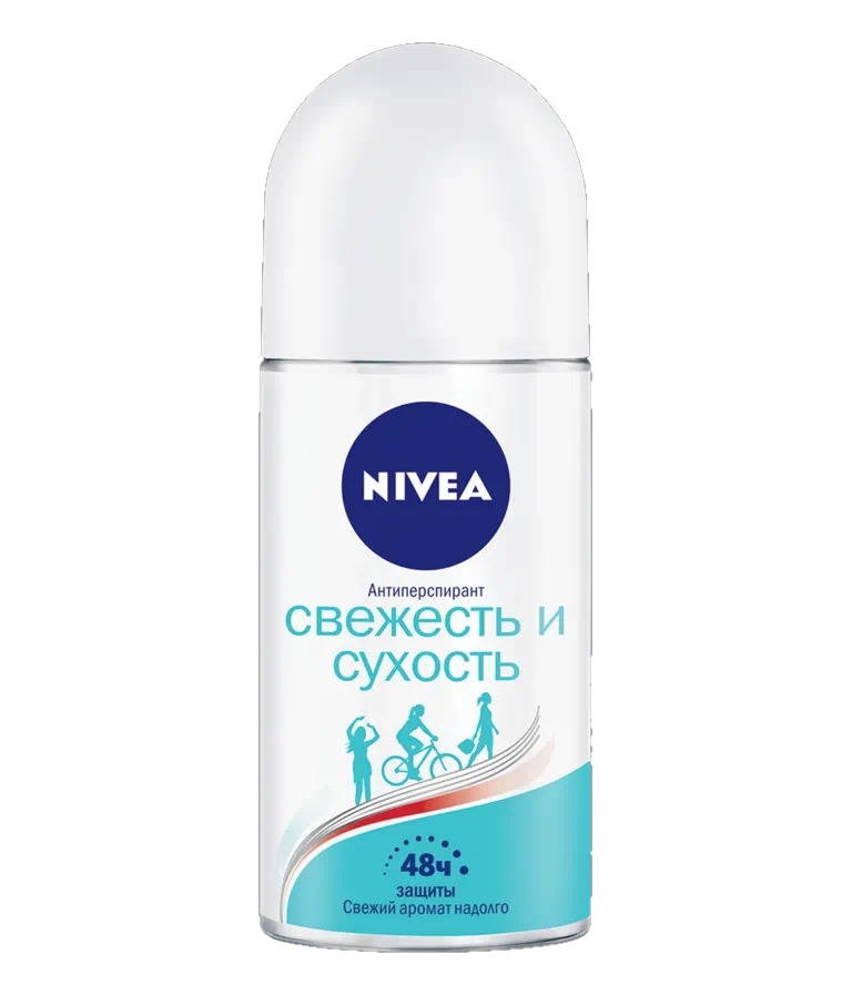 Женский дезодорант. Nivea антиперспирант «свежесть и сухость» шариковый. Nivea антиперспирант свежесть и сухость шариковый 72ч. Дезодорант морская свежесть шариковый. Нивея яркая свежесть шариковые.