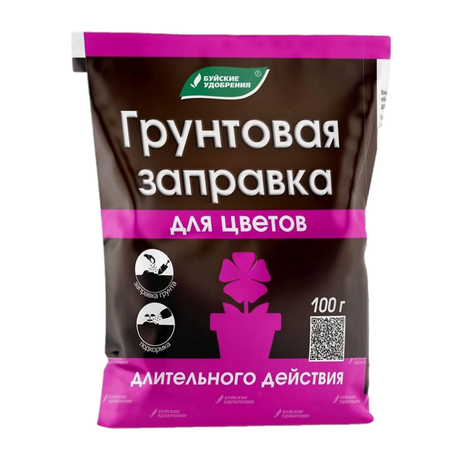 Грунтовая заправка для цветов