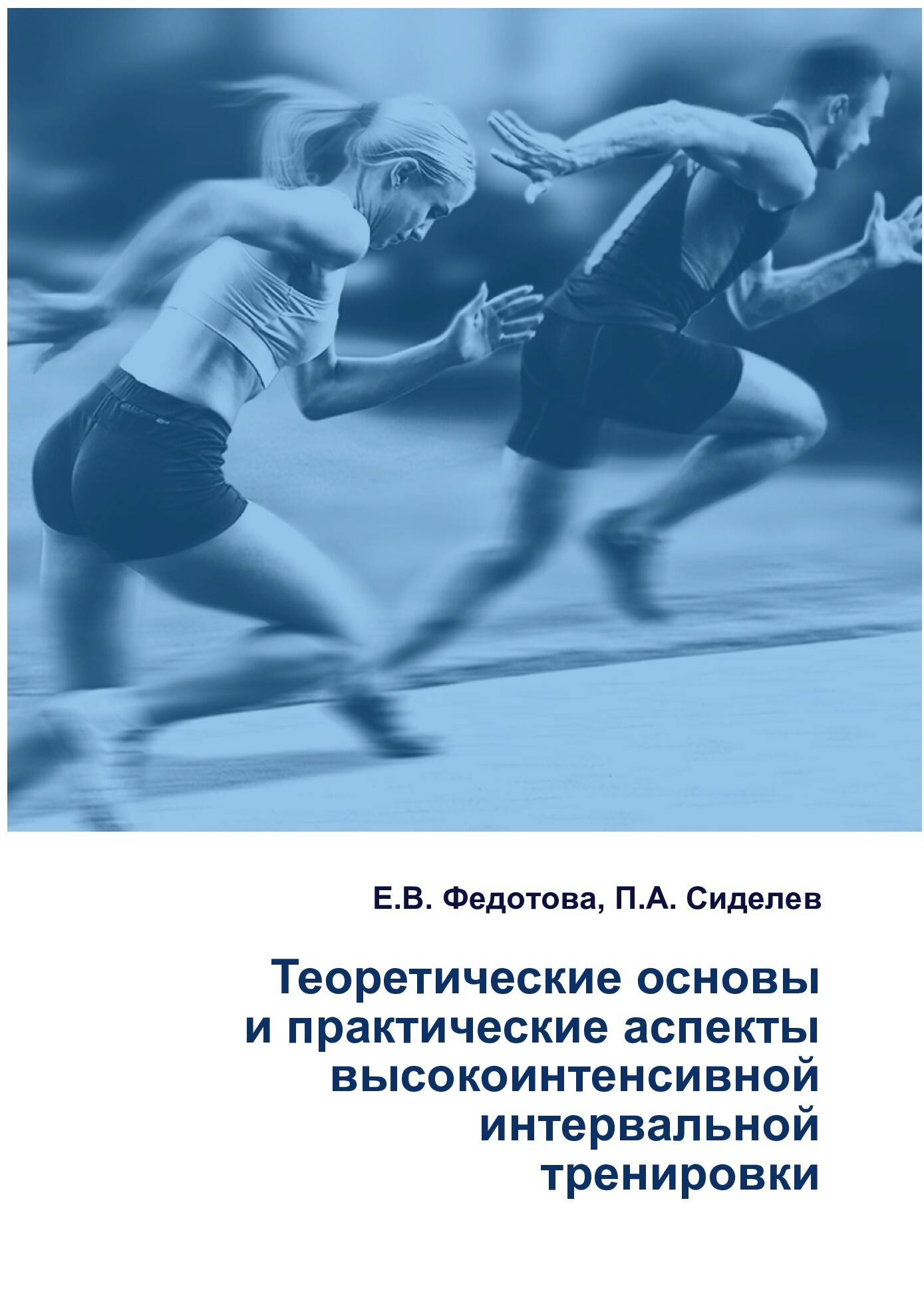 Olimppress.ru