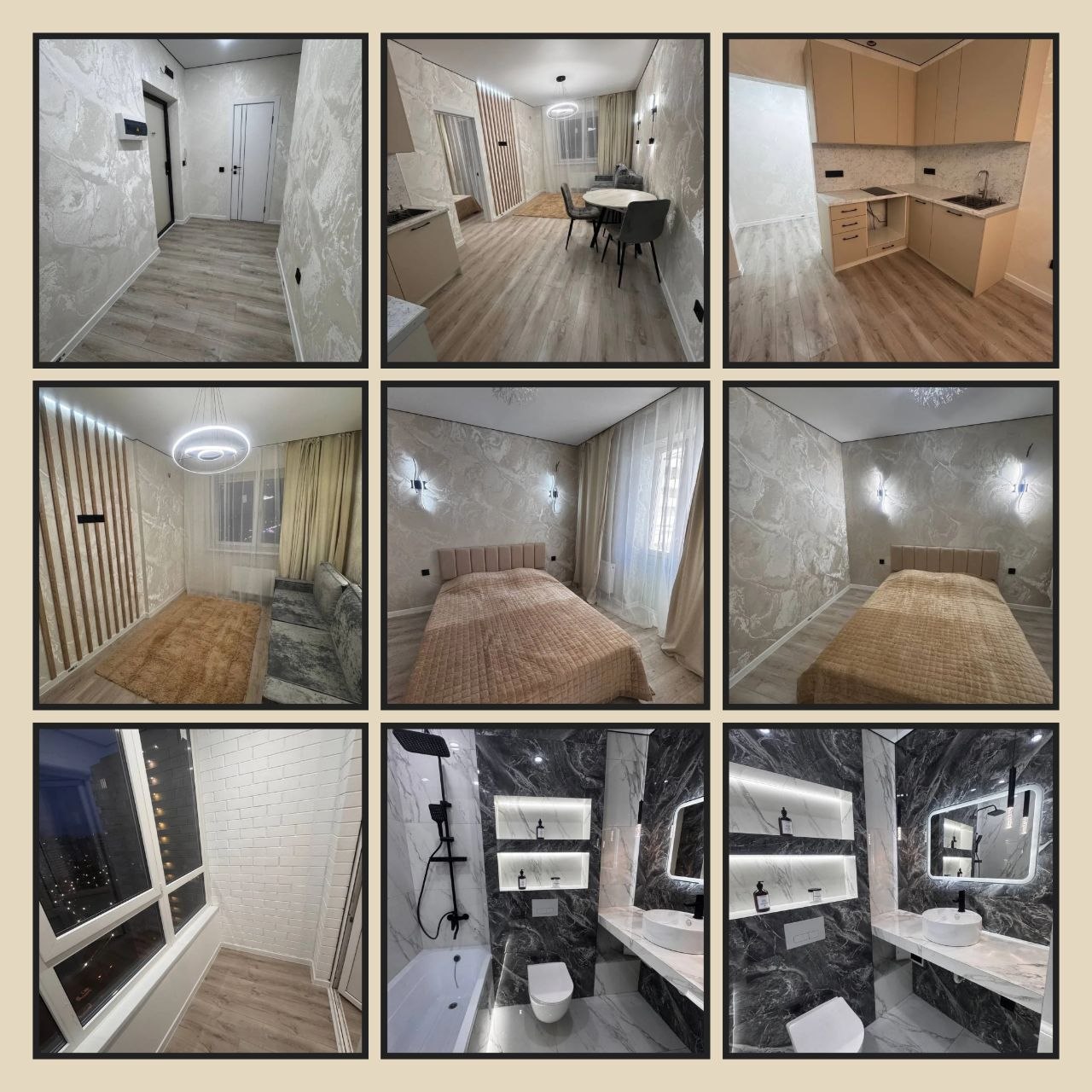 2-комнатная квартира, 39 м², ЖК Семейный Парк · Молодежный