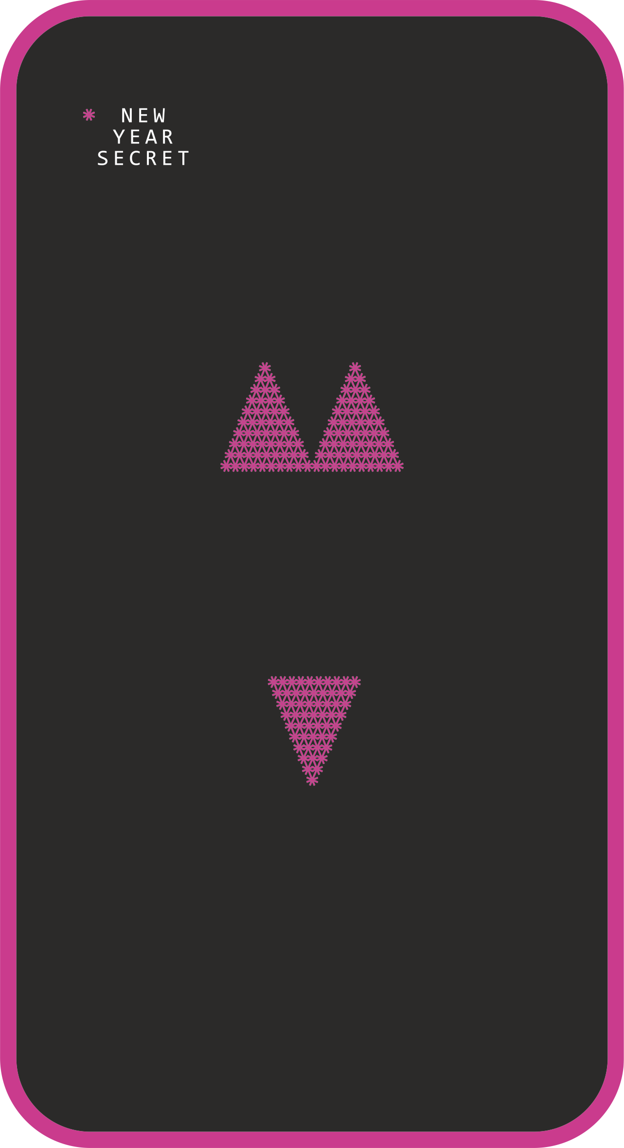НГ пак | sred | IMG 2718