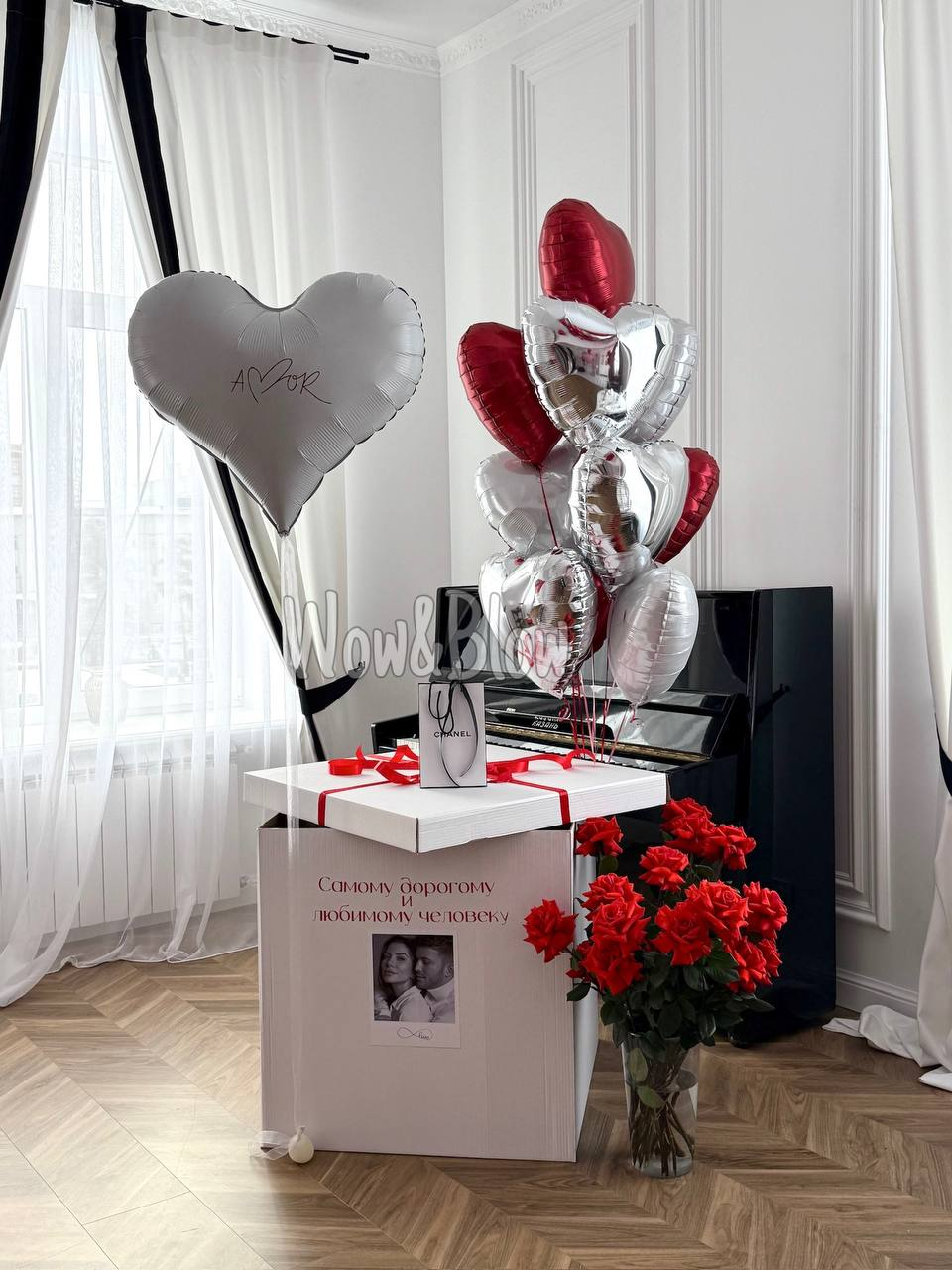 Сердечко в подарок