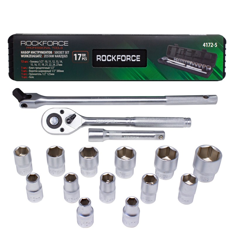 Торговый дом "Форсаж инструмент"