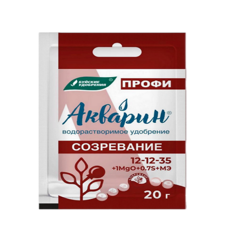 Акварин Профи созревание