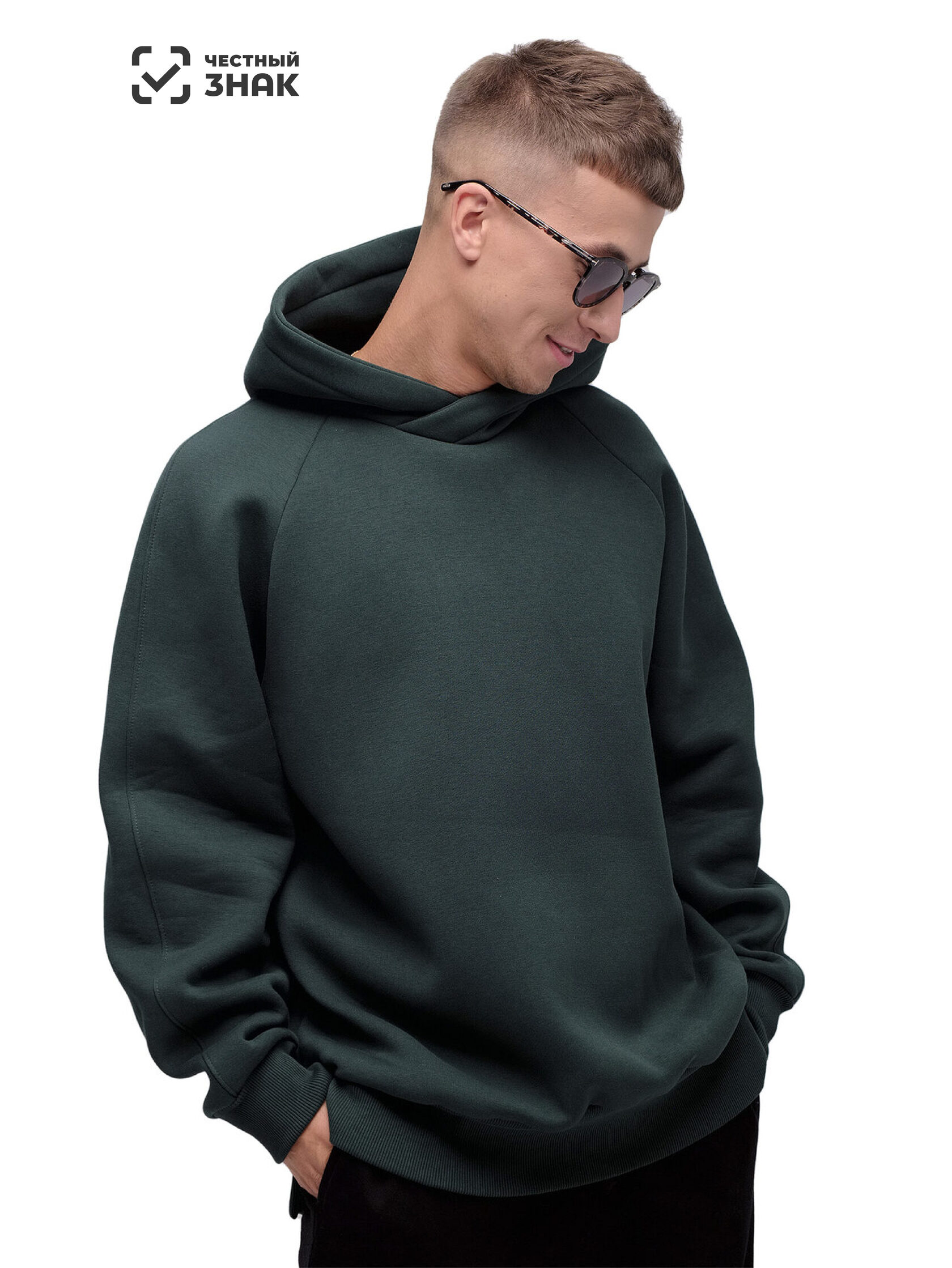 Худи №1 с рукавом реглан (удлиненная версия) AF - Avrora Fashion