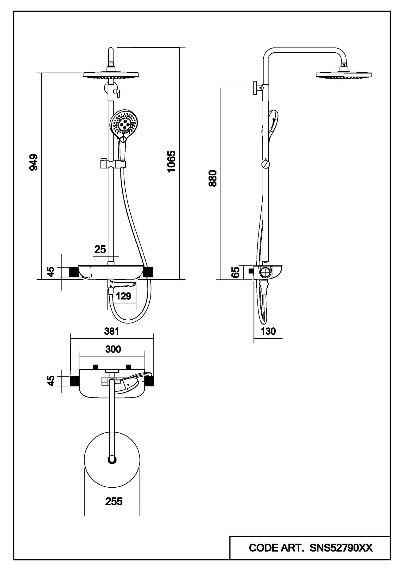 Душевая система Lineara с изливом, круглая схема