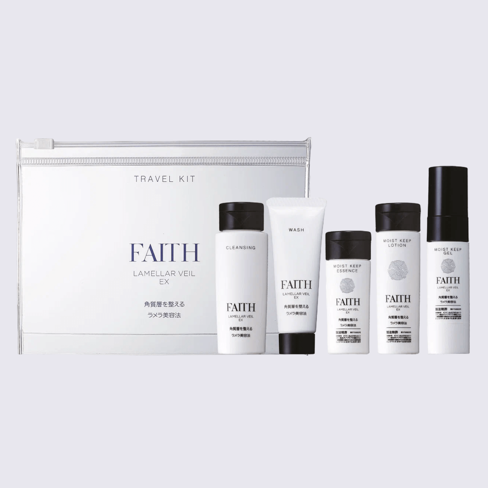 AT System SKIN MOIST | FAITH – японская интеллектуальная