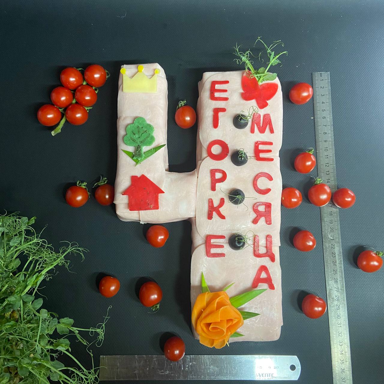 Торты "Цифры" из мяса и рыбы — фото 3 Торты "Цифры" из мяса и рыбы — фото 3