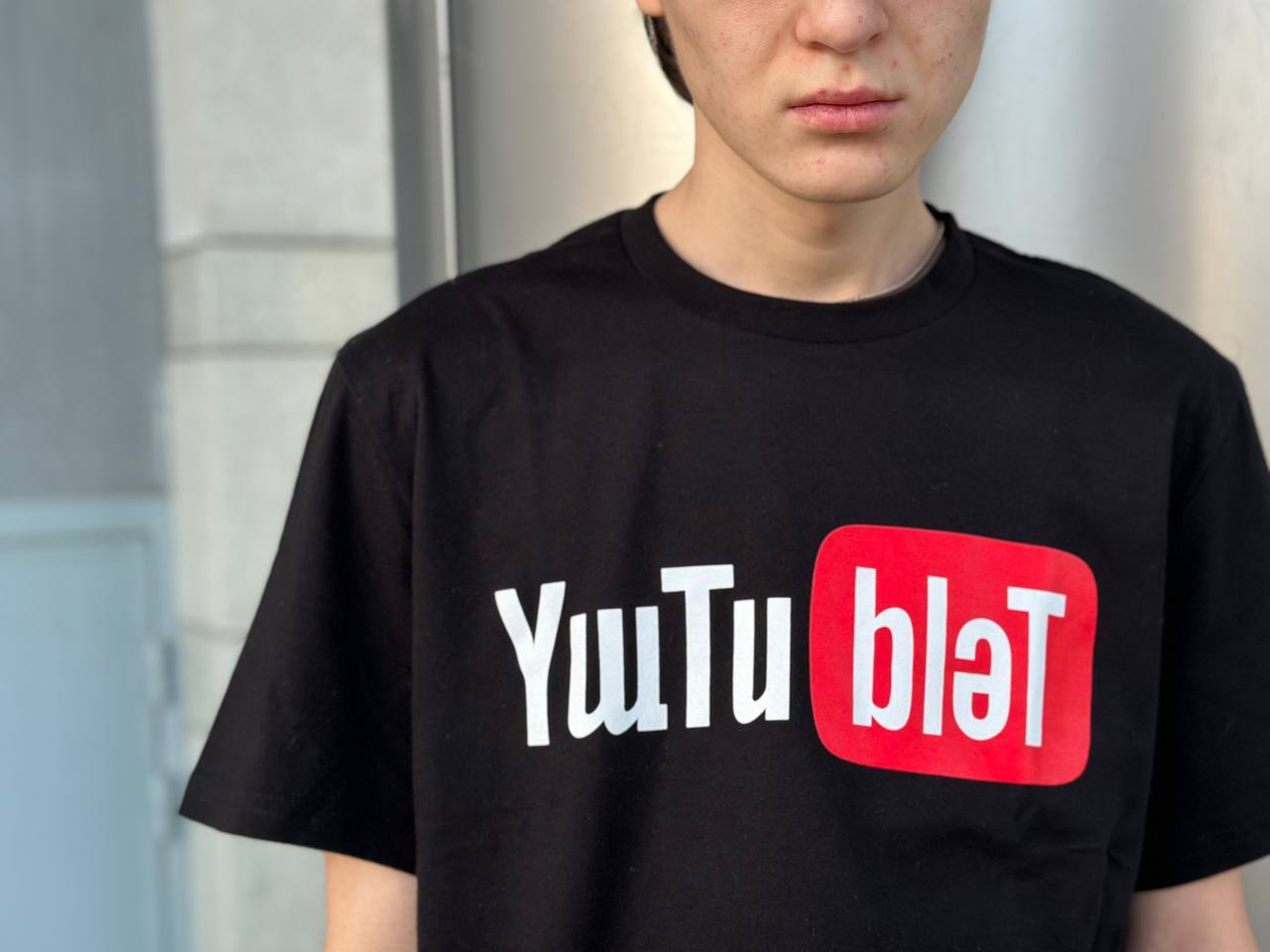 Фуболка УЩТИ БЛЭТ