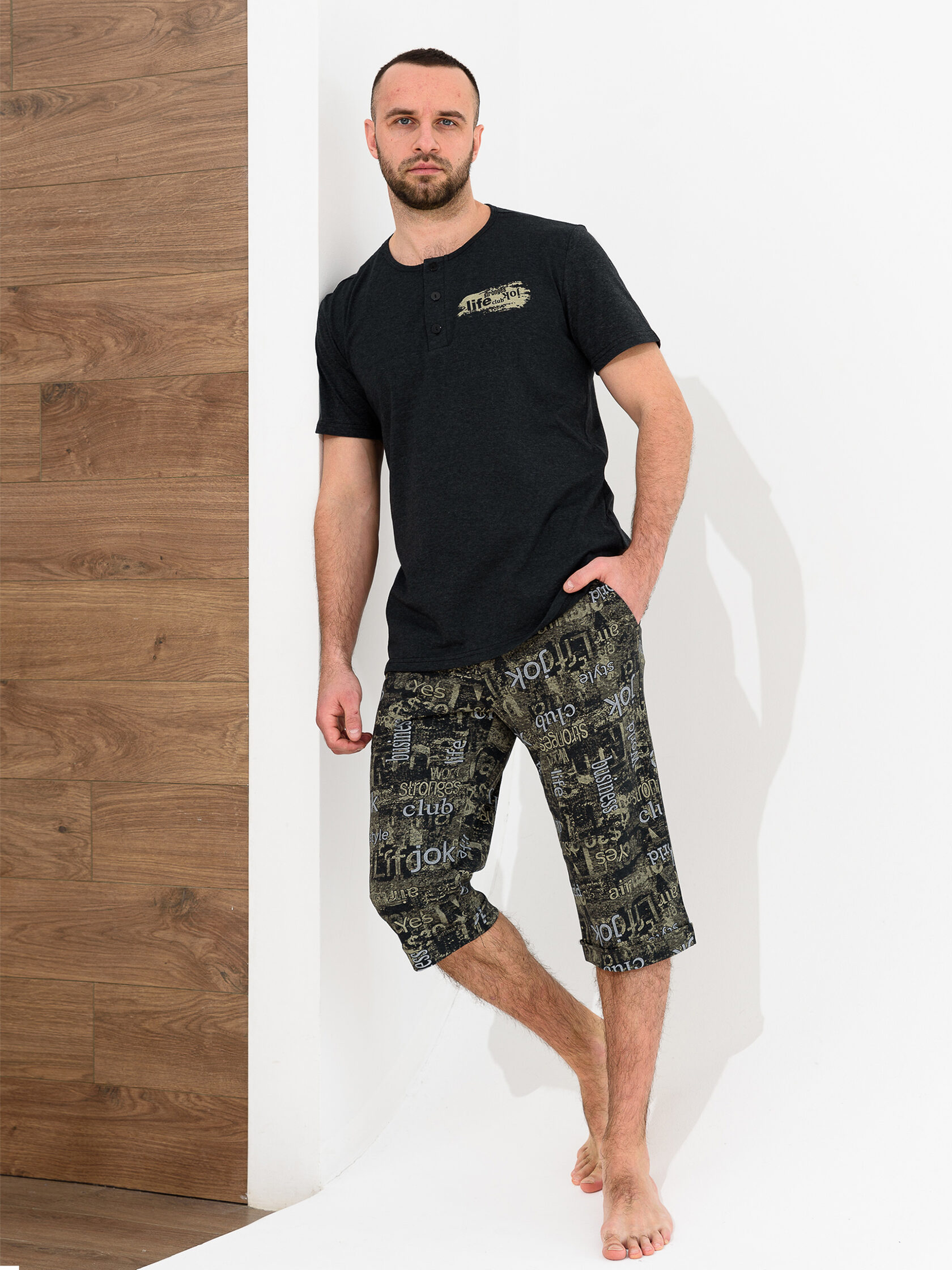 
Комплект мужской "Гранж" (бриджи)