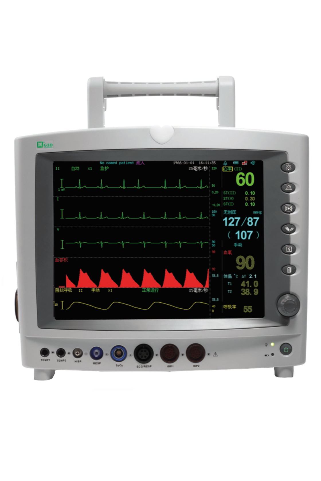 Монитор пациента g3d, Китай