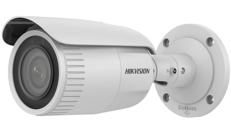 Hikvision DS-2CD1643G0-IZS(C) - HIKVISION