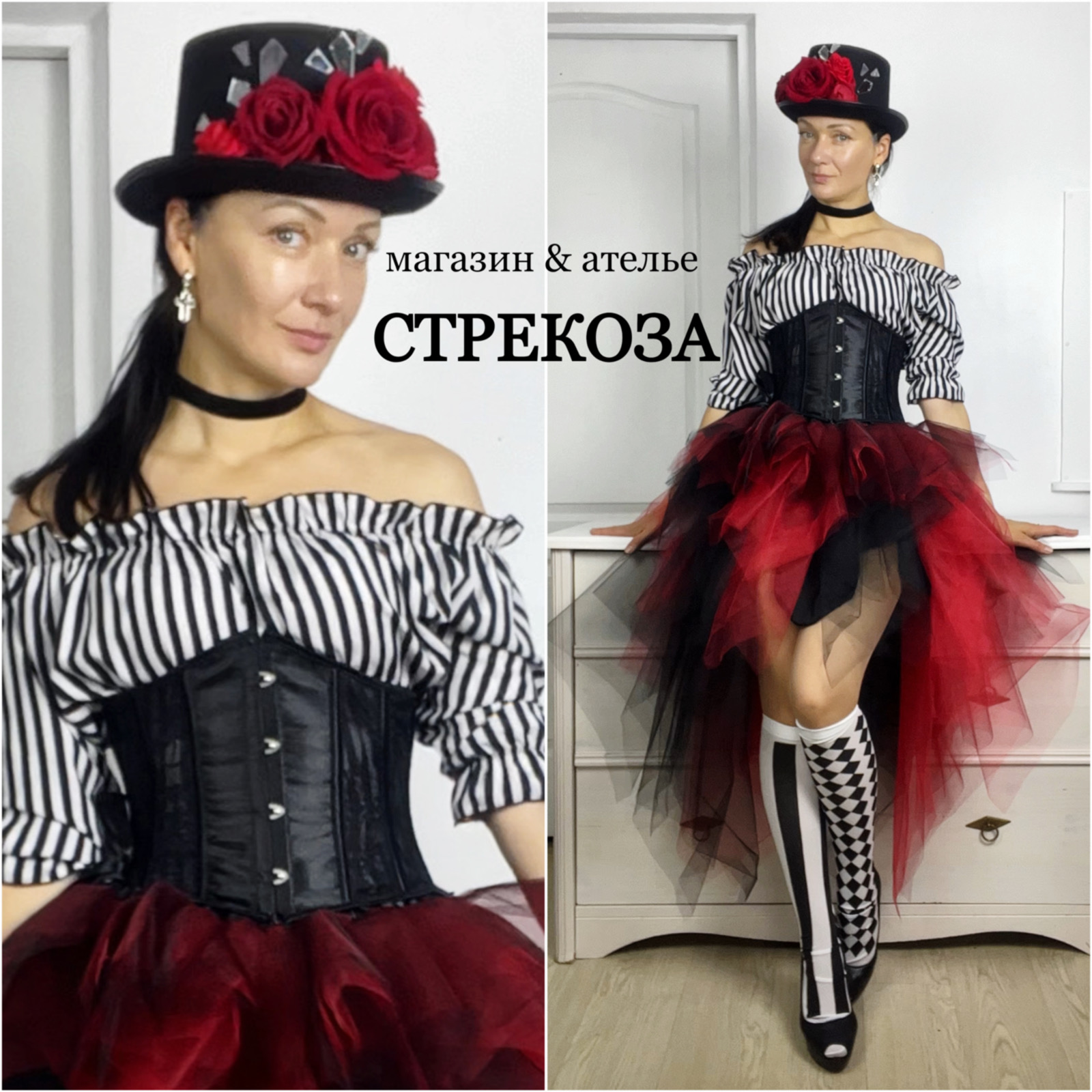 Костюм Цирк / Бурлеск Арт 6 — изображение 2