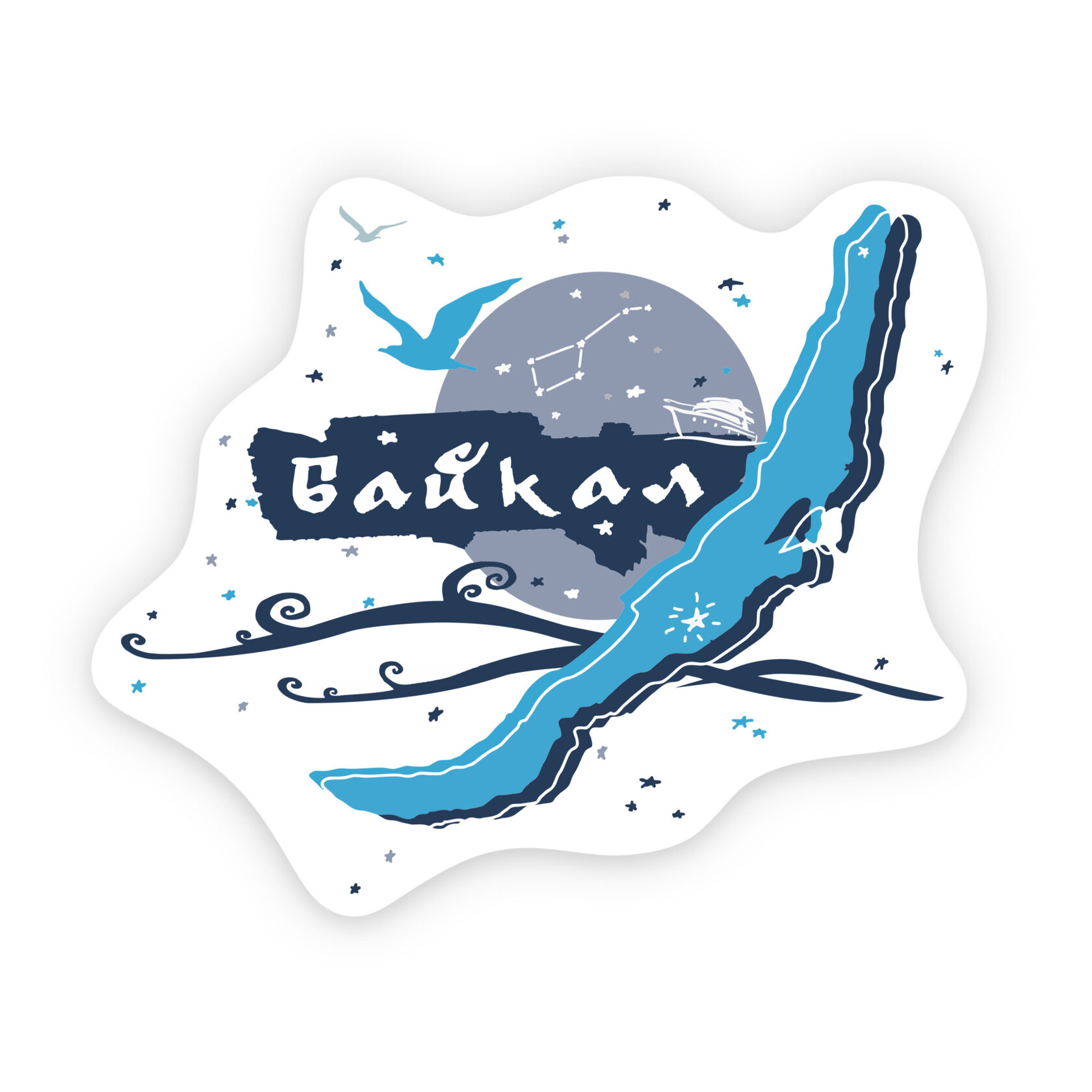 Стикер виниловый БАЙКАЛ
