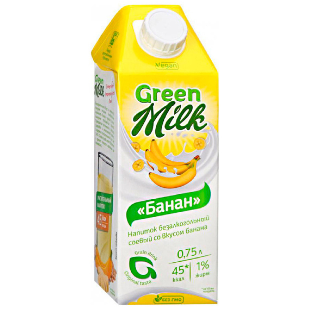 Green milk