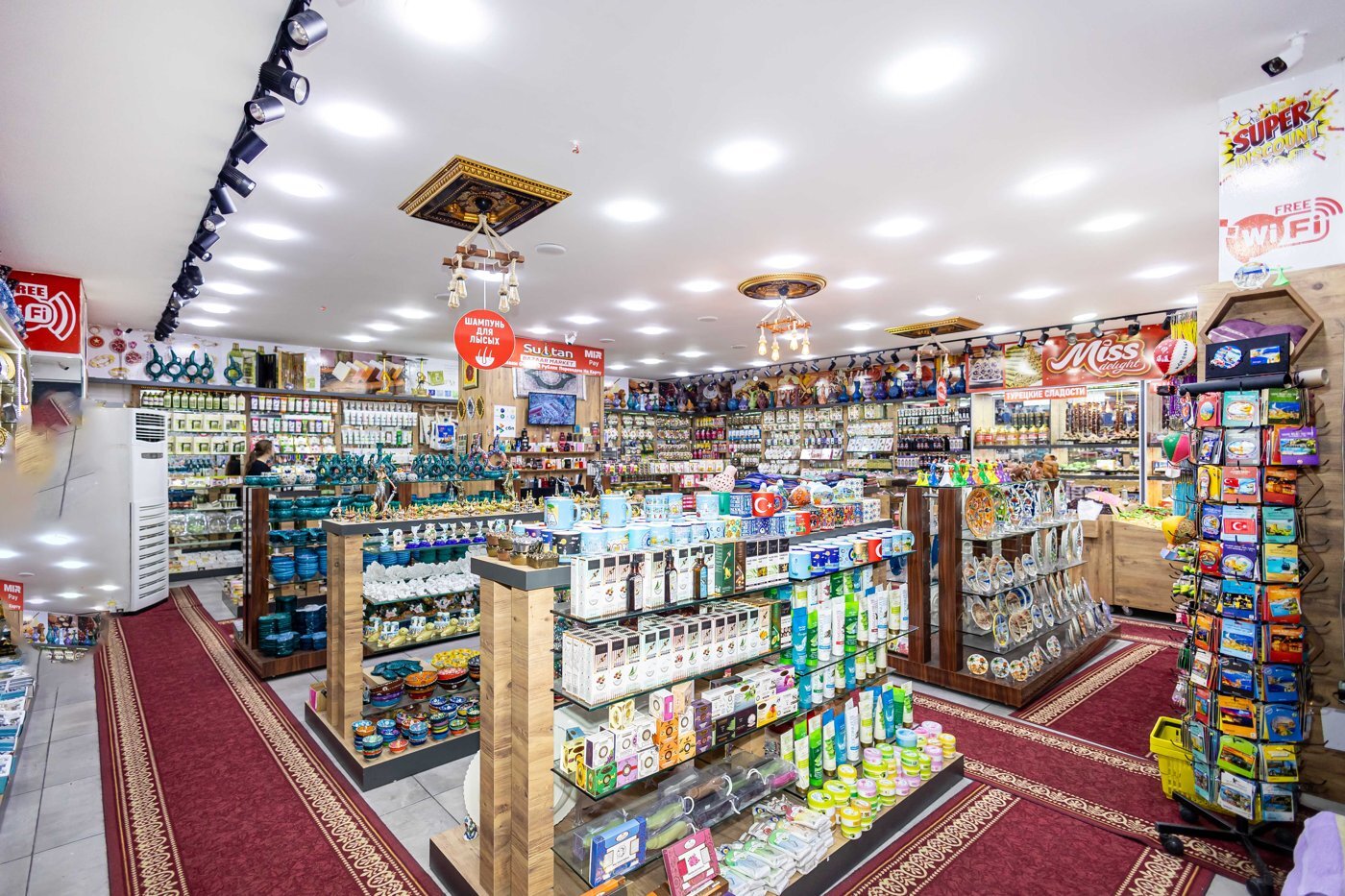 Nevas Outlet II · 50 m² — zdjęcie 4