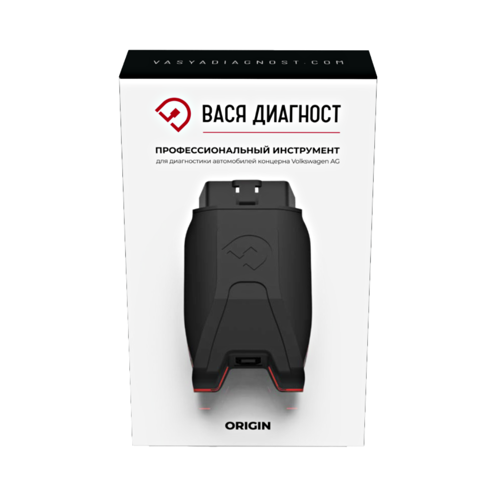 Диагностический сканер Вася Диагност Origin последняя версия