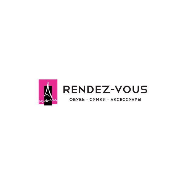 Clandestine rendez vous. Логотип Rendez-vous Rendez vous. Рандеву логотип. Рандеву сеть магазинов обуви.