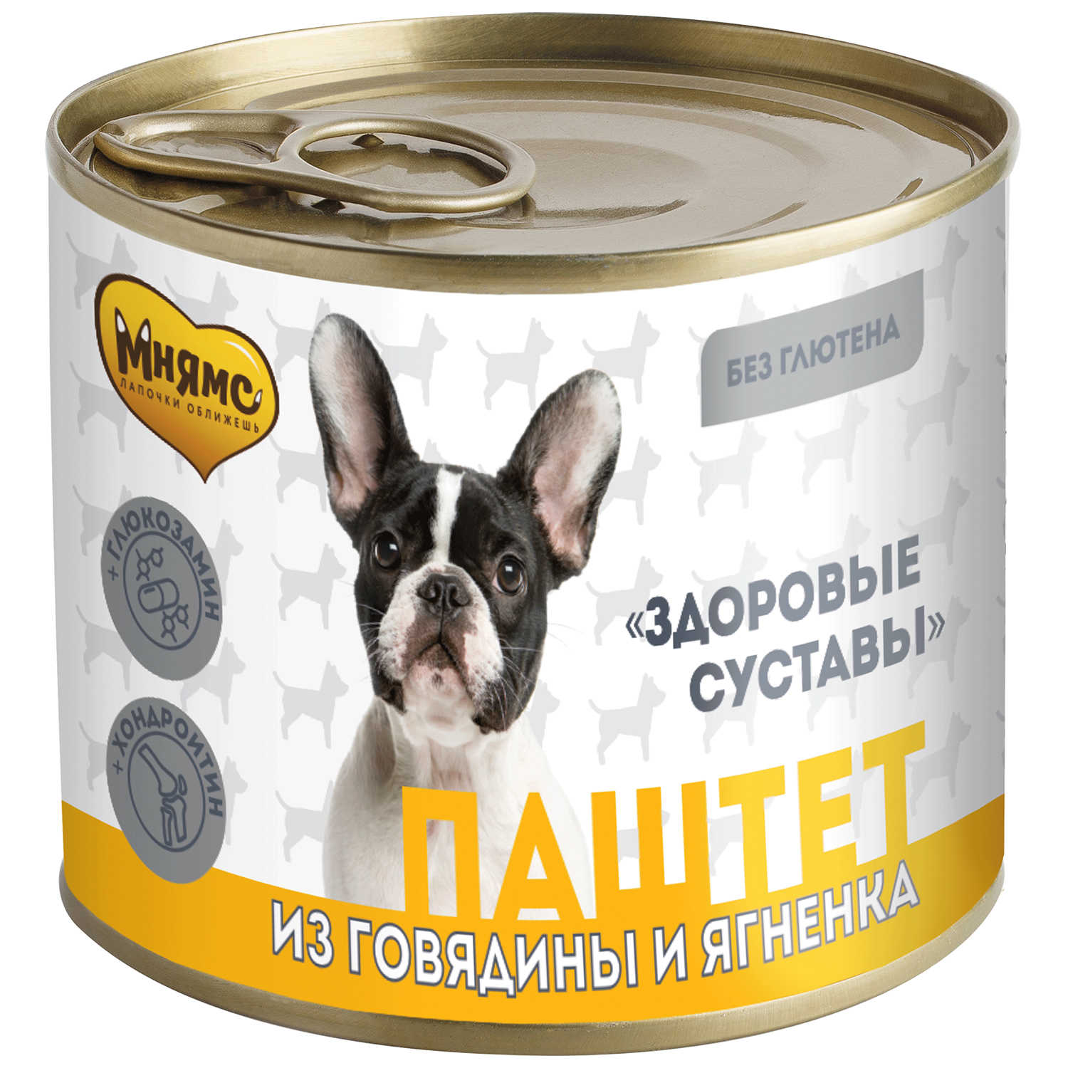 Паштет с ягненком для собак. Мнямс паштет для собак. Мнямс паштет 200 г. Паштет для собак h. Паштет для собак ягненок большой.