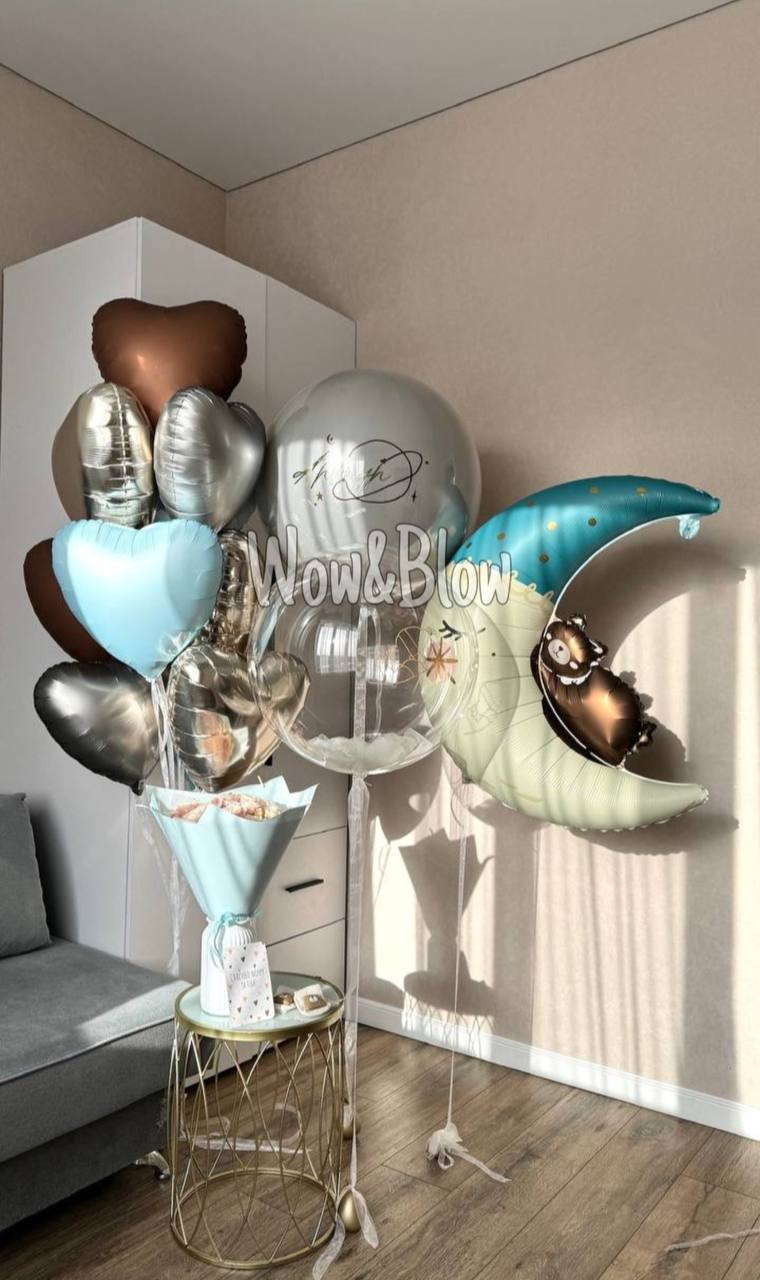 Лунный свет