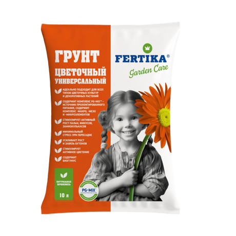 Фертика грунт цветочный