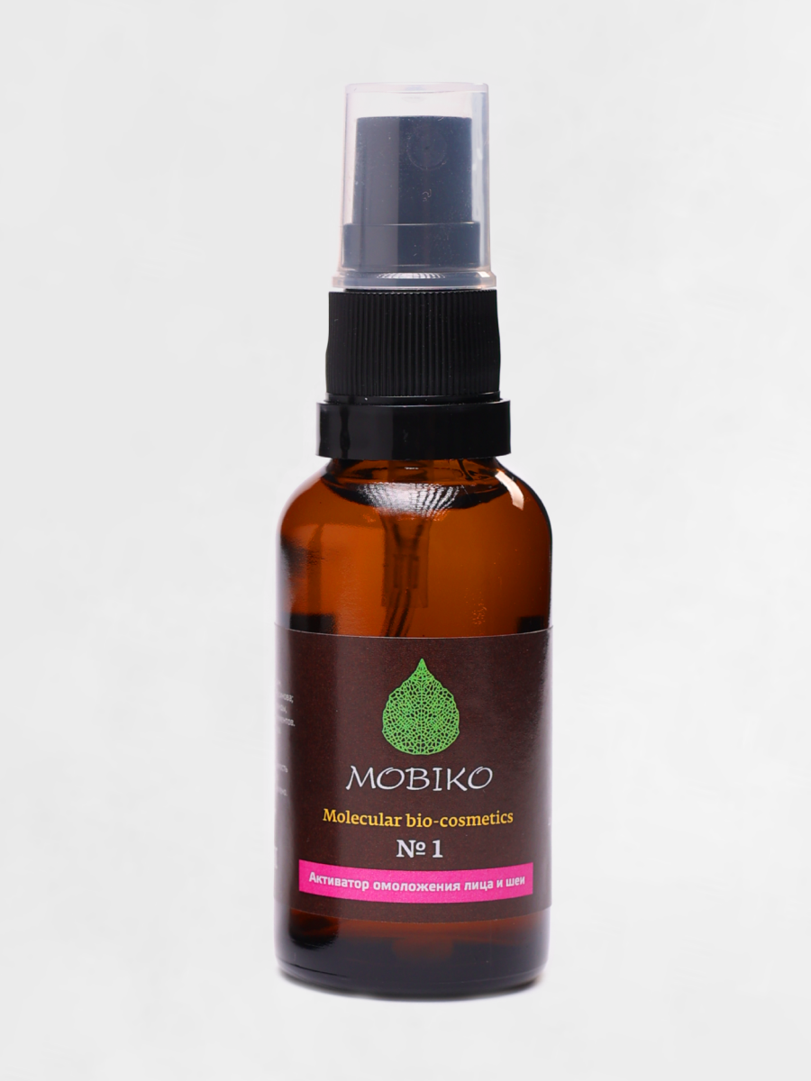 Активатор омолаживания для лица и шеи