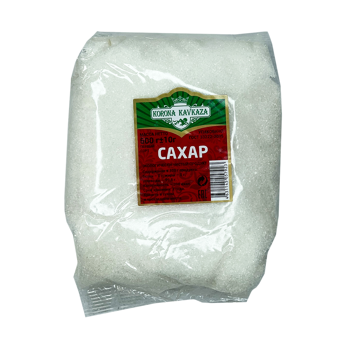 Низший сорт сахара 5