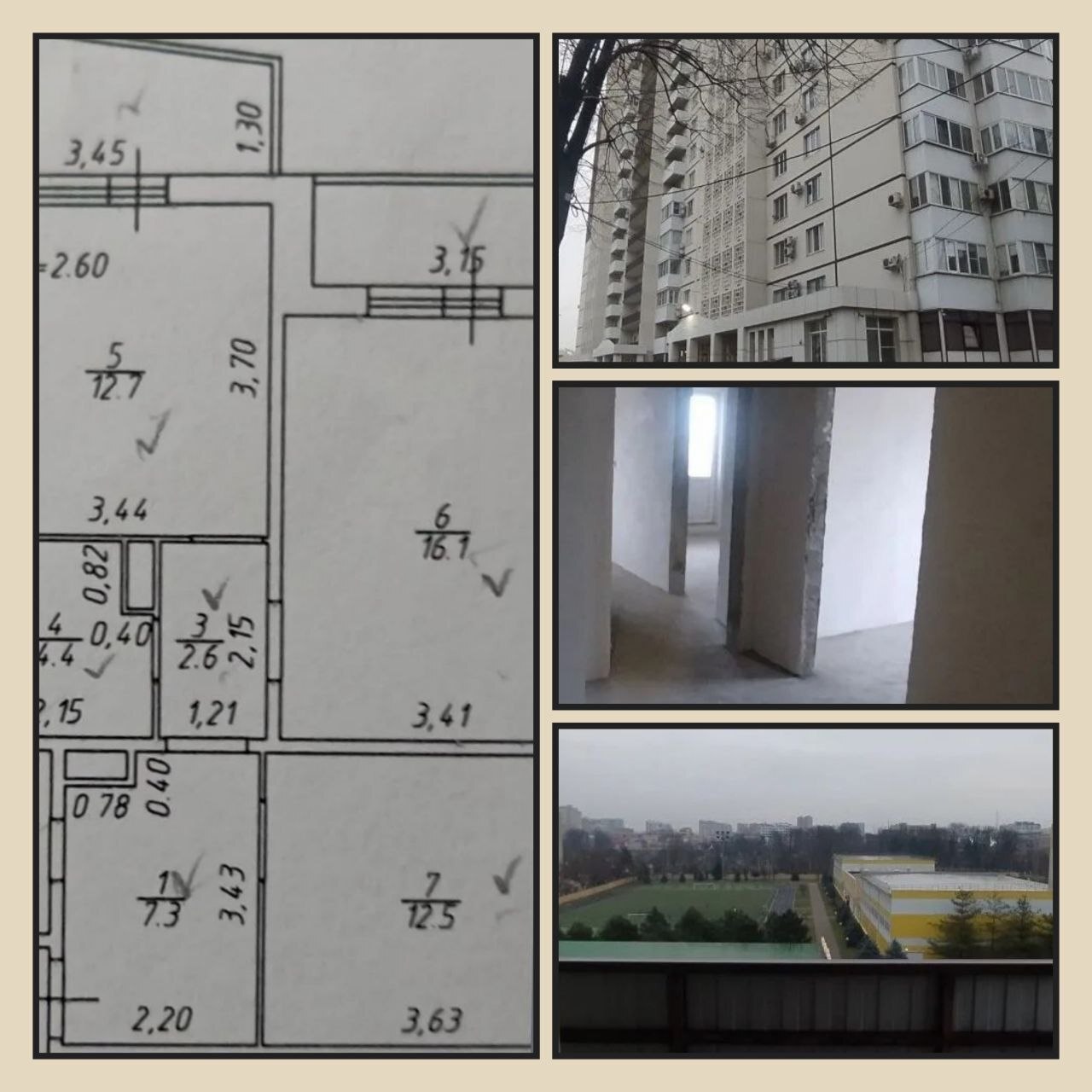 2-комнатная квартира, 57 м², ЦМР